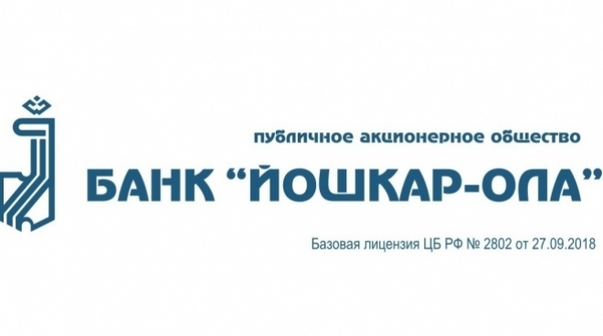 Банк «Йошкар-Ола» (ПАО)